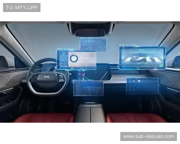 2026智能座舱人机交互创新趋势与未来体验探索